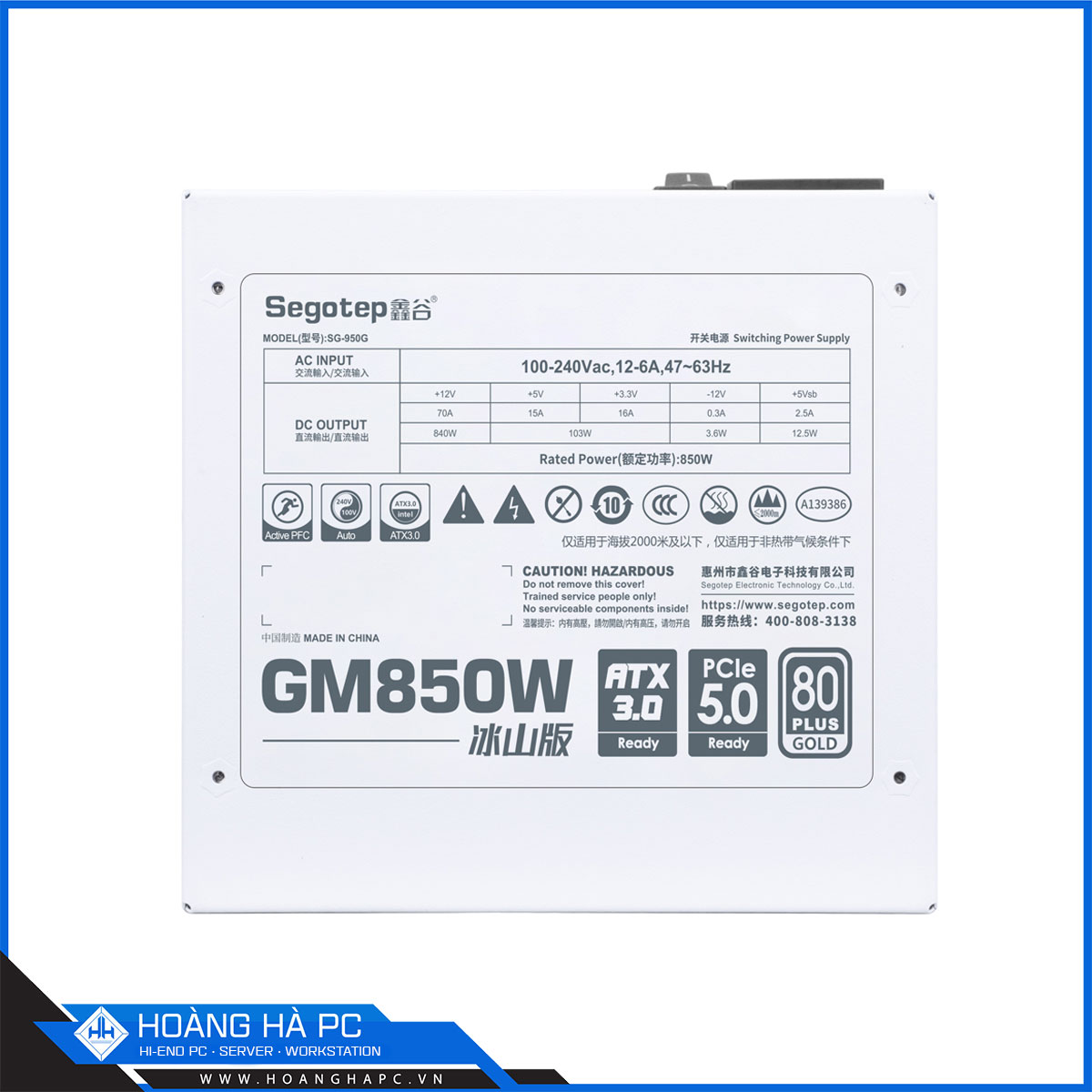 Nguồn Segotep GM850 850W (80 Plus Gold/ ATX 3.0/ PCIE 5.0/ Full Modular/ White)-5